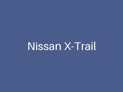 Nissan X-Trail